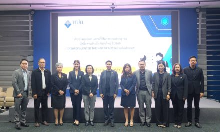 คปภ. ชูพลังเยาวชนไทย สร้างสรรค์สื่อประกันภัย คว้ารางวัลระดับประเทศ บนเวที Prime Minister’s Insurance Awards 2026