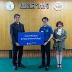 กรุงเทพประกันภัยมอบเงินสนับสนุนโครงการ BKK Food Bank Center ให้แก่สำนักงานเขตสาทร