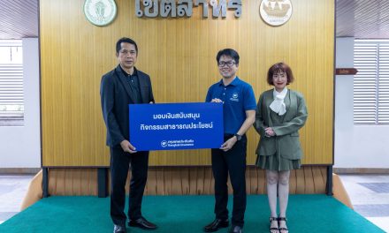 กรุงเทพประกันภัยมอบเงินสนับสนุนโครงการ BKK Food Bank Center ให้แก่สำนักงานเขตสาทร