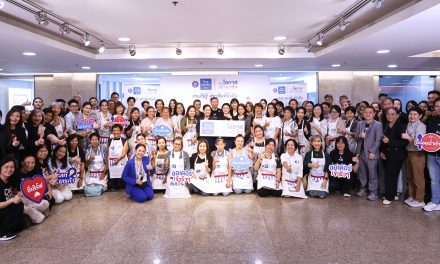 จากของดีท้องถิ่นสู่เมนูสร้างอาชีพ “ไทยประกันชีวิต เสริมโอกาส สร้างอาชีพ” ปี 4