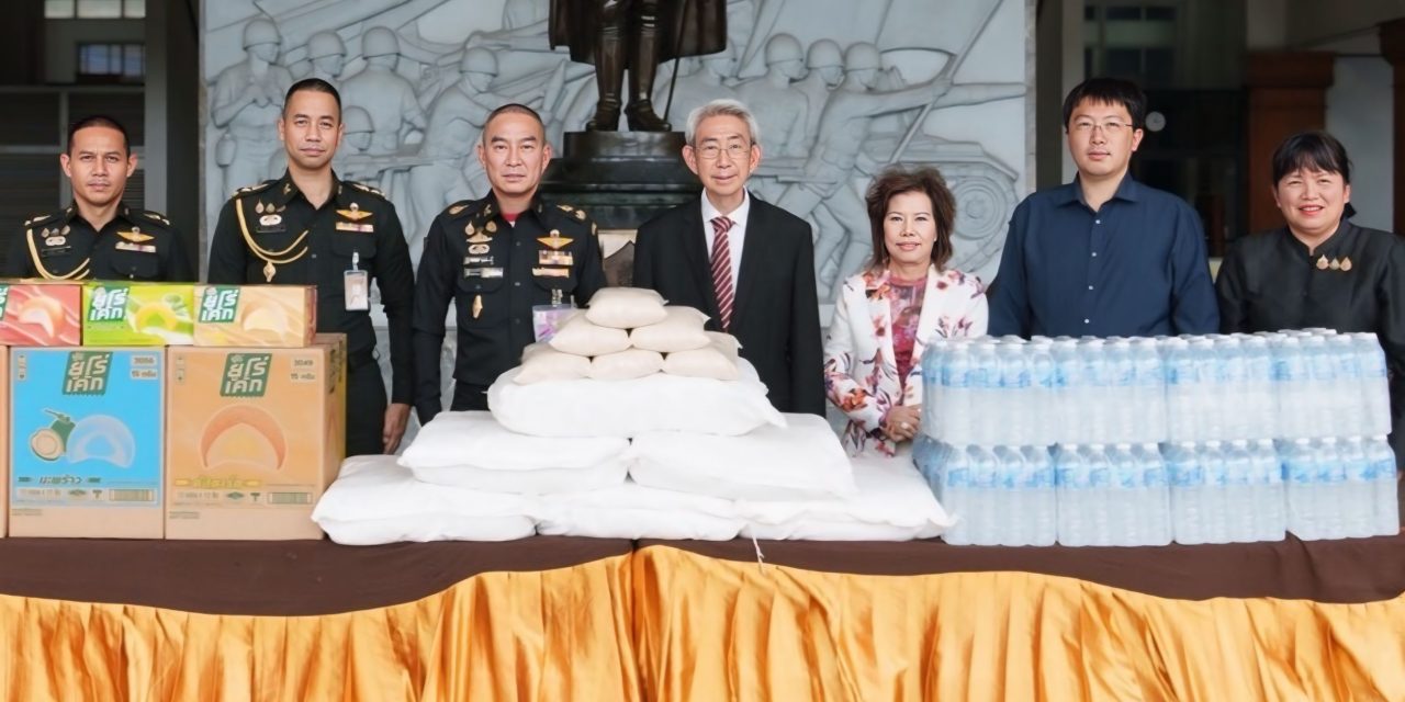 สมาคมแต้จิ๋วแห่งประเทศไทย มอบสิ่งของช่วยเหลือผู้ประสบอุทกภัยภาคเหนือ