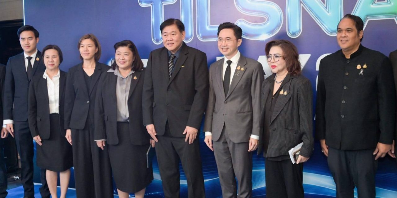 “ยศชนัน” เปิด TILSNA ผนึกทุกภาคส่วนปิดช่องว่างงานวิจัยสู่ตลาด เปลี่ยนเทคโนโลยี–นวัตกรรมเป็นผลิตภัณฑ์มูลค่าสูง ดันไทยขึ้นผู้นำชีววิทยาศาสตร์ระดับโลก