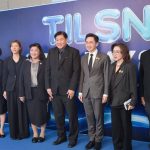 “ยศชนัน” เปิด TILSNA ผนึกทุกภาคส่วนปิดช่องว่างงานวิจัยสู่ตลาด เปลี่ยนเทคโนโลยี–นวัตกรรมเป็นผลิตภัณฑ์มูลค่าสูง ดันไทยขึ้นผู้นำชีววิทยาศาสตร์ระดับโลก