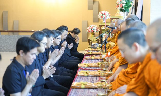BAM จัดพิธีบำเพ็ญพระกุศลสตมวาร (ครบ 100 วัน) เพื่ออุทิศถวายแด่สมเด็จพระเจ้าลูกเธอ เจ้าฟ้าพัชรกิติยาภา นเรนทิราเทพยวดี กรมหลวงราชสาริณีสิริพัชร มหาวัชรราชธิดา