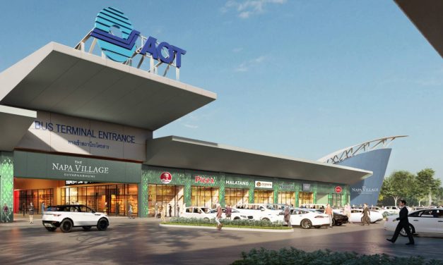 ปักหมุด มีนา’70 “NAPA Village Suvarnabhumi”คอมมูนิตี้มอลล์แห่งเดียวในท่าอากาศยานสุวรรณภูมิ