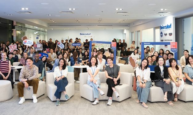 ไบเออร์สด๊อรฟ ประเทศไทย คว้า Great Place to Work® Certification 2026  ตอกย้ำวัฒนธรรมองค์กรแห่งความไว้วางใจ พร้อมเติบโตไปด้วยกันอย่างยั่งยืน   