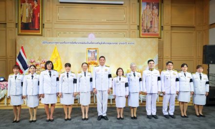 พม. จัดพิธีรับพระราชทานเครื่องราชอิสริยาภรณ์อันเป็นที่สรรเสริญยิ่งดิเรกคุณาภรณ์ ประจำปี 2568 ยกย่องเชิดชูเกียรติผู้ทำคุณประโยชน์แก่ประเทศชาติ