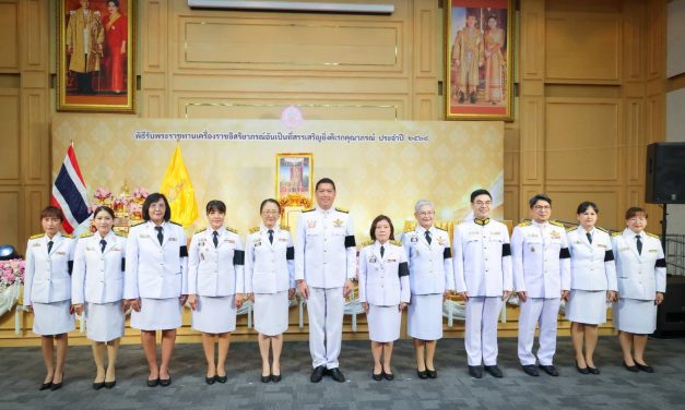 พม. จัดพิธีรับพระราชทานเครื่องราชอิสริยาภรณ์อันเป็นที่สรรเสริญยิ่งดิเรกคุณาภรณ์ ประจำปี 2568 ยกย่องเชิดชูเกียรติผู้ทำคุณประโยชน์แก่ประเทศชาติ