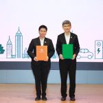 MEA จับมือ Max Me เชื่อม MEA Point–Max Point แลกคะแนนสะสม เพิ่มสิทธิประโยชน์ผู้ใช้ไฟฟ้า