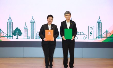 MEA จับมือ Max Me เชื่อม MEA Point–Max Point แลกคะแนนสะสม เพิ่มสิทธิประโยชน์ผู้ใช้ไฟฟ้า