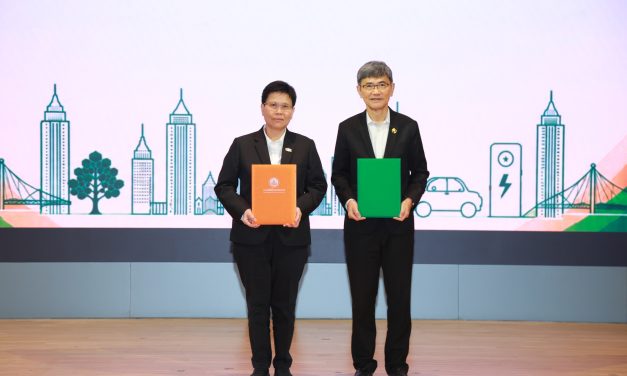 MEA จับมือ Max Me เชื่อม MEA Point–Max Point แลกคะแนนสะสม เพิ่มสิทธิประโยชน์ผู้ใช้ไฟฟ้า