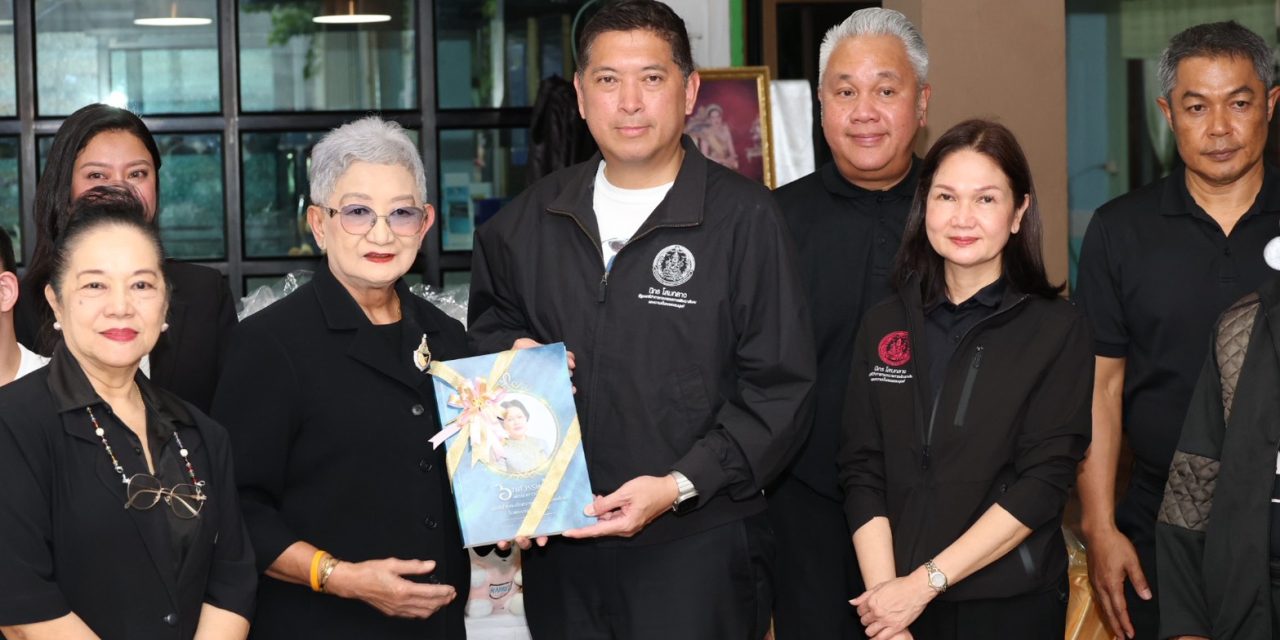 ’นิกร‘ เล็งฟื้นฟูนิกร‘ เล็งฟื้นฟู “เคหะชุมชนทุ่งสองห้อง ” สร้างคอนโดติดสถานีรถไฟฟ้า พลิกฟื้นคุณภาพชีวิต ลดภาระคนตั้งตัว