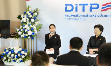 DITP แถลงผลปี 69 สร้างมูลค่าการค้ากว่า 1.63 แสนล้านบาท ช่วยผู้ประกอบการและผู้รับบริการกว่า 3.14 แสนราย พร้อยลุยปี 70 เดินหน้ากระจายตลาดใหม่ ลดความเสี่ยงการค้าโลก