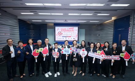 คปภ. ปลุกพลังแห่งการให้ ชวนคนไทยร่วมบริจาคโลหิต เติมคลังเลือดสภากาชาดไทย ส่งต่อโอกาสแห่งชีวิตแก่ผู้ป่วยทั่วประเทศ
