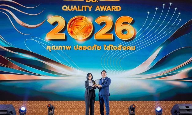 สะท้อนมาตรฐาน ใส่ใจคุณภาพในทุกกระบวนการ  “ไลอ้อน ประเทศไทย” รับรางวัล อย.ควอลิตี้ อวอร์ด 2569 สถานประกอบการดีเด่นด้านเครื่องสำอาง