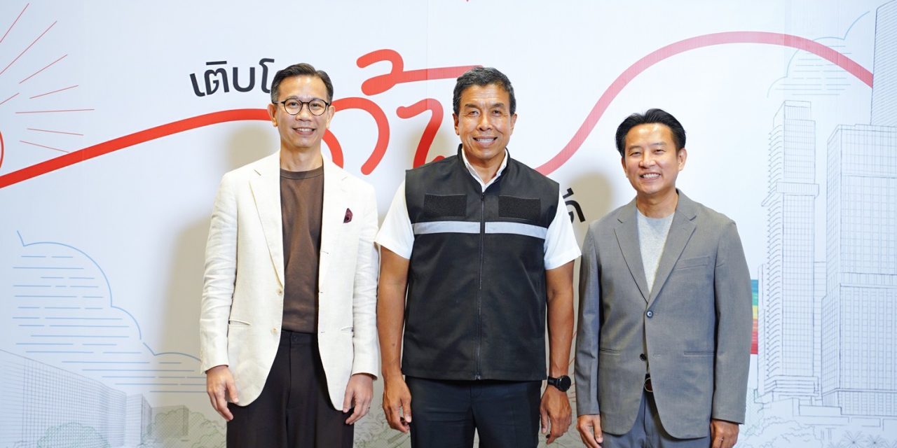เฟรเซอร์ส พร็อพเพอร์ตี้ ประเทศไทย ชวนค้นหาความหมายของ “พื้นที่แห่งการเติบโต” ผ่าน Interactive Experience “เติบโตด้าย เติบโตดี” ณ สามย่านมิตรทาวน์ ถึง 13 ต.ค. นี้
