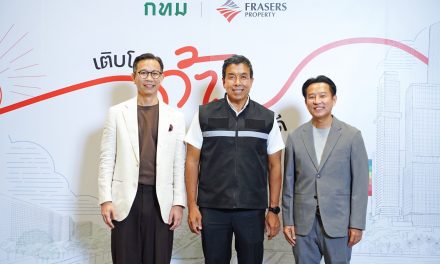 เฟรเซอร์ส พร็อพเพอร์ตี้ ประเทศไทย ชวนค้นหาความหมายของ “พื้นที่แห่งการเติบโต” ผ่าน Interactive Experience “เติบโตด้าย เติบโตดี” ณ สามย่านมิตรทาวน์ ถึง 13 ต.ค. นี้