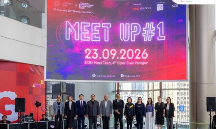 Cybersec Asia Meet-up #1 เปิดเวทีเจาะลึกภัยคุกคามไซเบอร์ภาครัฐ พร้อมเปิดตัว Asia Technology Week 2027 แพลตฟอร์มเทคโนโลยีครบวงจร ครอบคลุม Cybersecurity, AI และ Travel Technology