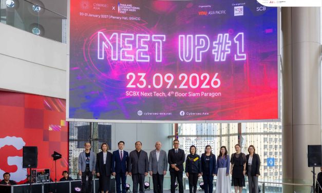 Cybersec Asia Meet-up #1 เปิดเวทีเจาะลึกภัยคุกคามไซเบอร์ภาครัฐ พร้อมเปิดตัว Asia Technology Week 2027 แพลตฟอร์มเทคโนโลยีครบวงจร ครอบคลุม Cybersecurity, AI และ Travel Technology