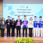 DPU x Buriram United Esports แท็กทีมใหญ่! เติมเต็ม Gap พัฒนาศักยภาพคนขับเคลื่อนอุตสาหกรรม Esports & Digital Entertainment   