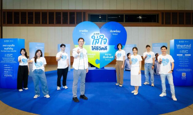 กรุงเทพประกันชีวิต เปิดผลงาน Life Care Partner บทพิสูจน์ความใส่ใจ “สร้างคน” ตอบโจทย์คุณภาพชีวิตดี 4 ด้าน  