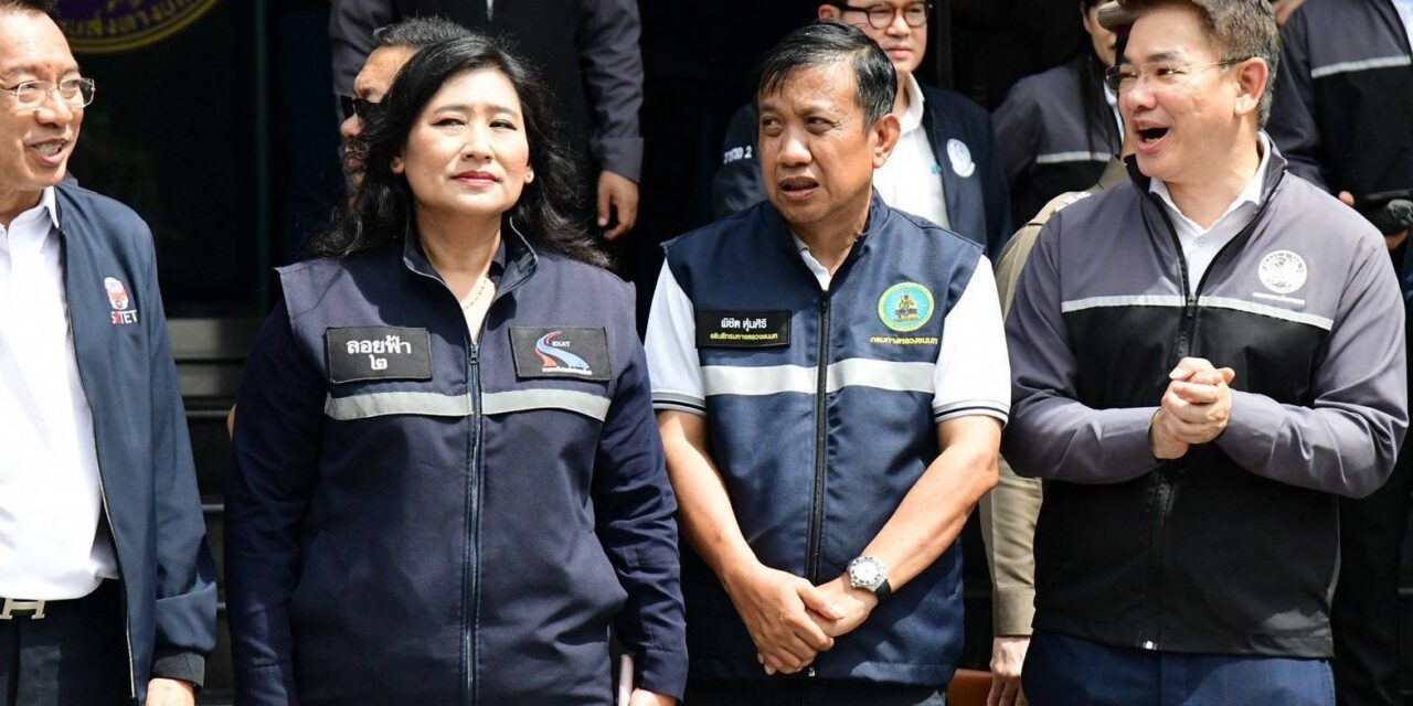 กทพ. ร่วมสนับสนุนกระทรวงคมนาคม ระดมพาหนะ เครื่องจักร และอุปกรณ์ ช่วยเหลือผู้ประสบอุทกภัย