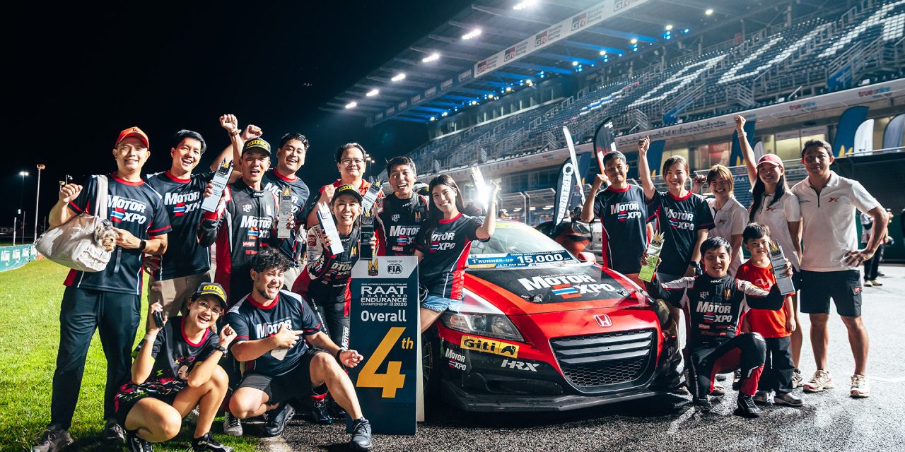 Motor Expo Racing Team สู้ยาว 10 ชั่วโมง  RAAT Thailand Endurance Championship 2026 ปิดสนามสุดท้าย คว้าอันดับ 2 รุ่น TC4 มาครอง