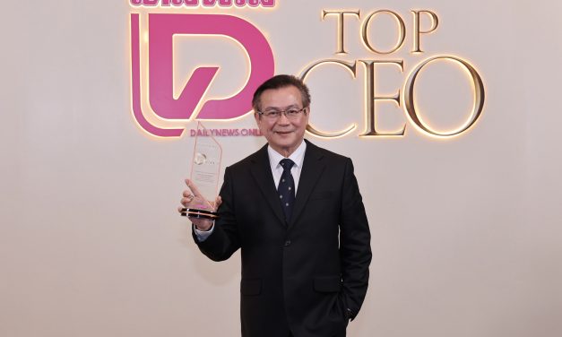 ดร.สมพร สืบถวิลกุล คว้า “DAILYNEWS TOP CEO 2026” ต่อเนื่องปีที่ 2  ตอกย้ำวิสัยทัศน์ผู้นำ ขับเคลื่อนธุรกิจประกันภัยด้วยนวัตกรรมและธรรมาภิบาล สู่การเติบโตอย่างยั่งยืน