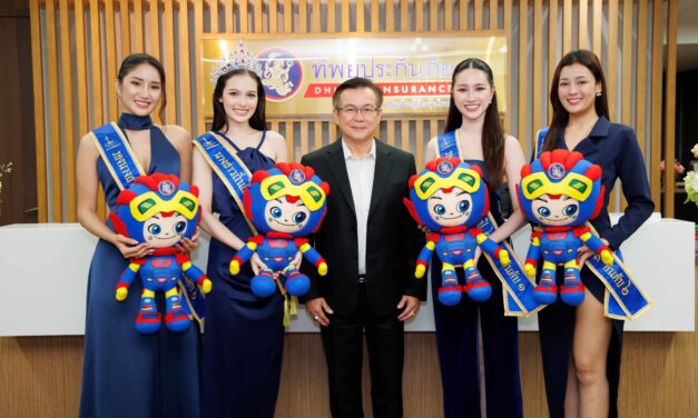 ทิพยประกันภัย ให้การต้อนรับนางสาวถิ่นไทยงาม ประจำปี 2569