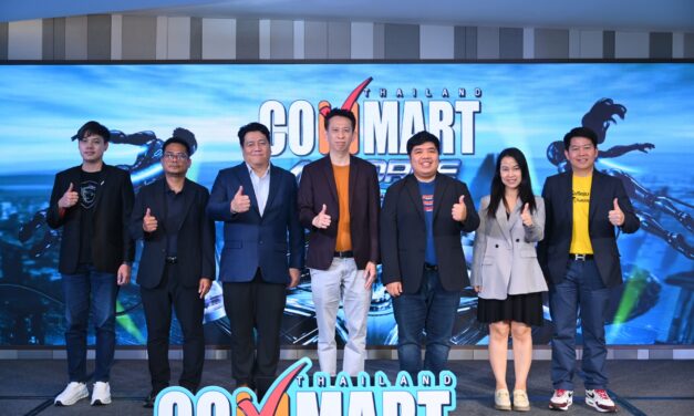 เออาร์ไอพี และพันธมิตร ประกาศความพร้อมการจัดงาน “COMMART AIFORCE”  มหกรรมสินค้าไอทีส่งท้ายปี 2569 ชูพลัง AI ผนึกแบรนด์ชั้นนำขนทัพสินค้าใหม่  พร้อมไฮไลท์และโปรโมชั่น 26 – 29 พ.ย. นี้ ที่ไบเทค บางนา
