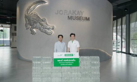 จระเข้ คอร์ปอเรชั่น ส่งต่อความห่วงใยสถานการณ์น้ำท่วมขัง ส่งผู้เชี่ยวชาญ “JORAKAY EXPERT” ไลฟ์ให้คำปรึกษาฟรี! พร้อมจัดแพ็กสินค้า “ซ่อมบ้านเร่งด่วน” ฟื้นฟูบ้าน ให้กลับมาปกติอีกครั้ง 