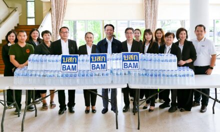 BAM มอบน้ำดื่มแก่กรมวิชาการเกษตร เพื่อส่งต่อน้ำใจช่วยผู้ประสบภัยน้ำท่วม