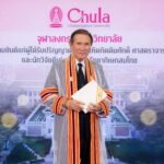 “บุญชัย โชควัฒนา” เข้ารับพระราชทานปริญญานิเทศศาสตรดุษฎีบัณฑิตกิตติมศักดิ์ จุฬาฯ  เชิดชูเกียรติเบื้องหลังผู้สร้างแบรนด์ไทย ผ่านวิสัยทัศน์และการสื่อสาร