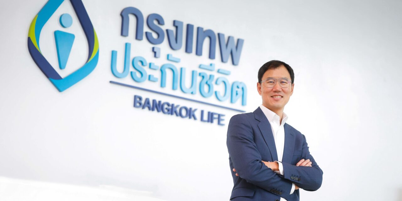 กรุงเทพประกันชีวิต เปลี่ยนมุมมองการเกษียณยุค Longevity ดึง “ความใส่ใจ สู่การใช้ชีวิตดี 4 ด้าน” เปิดตัว “บีแอลเอ เพนชั่น 888” ครั้งแรกกับประกันบำนาญที่มอบเงินก้อนแรก 30% ณ อายุ 60 ปี และ “บีแอลเอ เพนชั่น แอนด์ แคร์ 888” ประกันบำนาญที่มาพร้อมความคุ้มครอง 8 โรคร้ายแรง