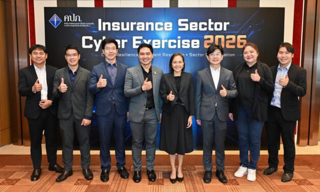 คปภ. ยกระดับความพร้อมธุรกิจประกันภัย รับมือภัยไซเบอร์ยุค AI จัด Insurance Sector Cyber Exercise 2569 เสริม Cyber Resilience ทั้งระบบ