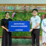 กรุงเทพประกันภัยมอบเงินสนับสนุนสำหรับจัดหากระดาษเบรลล่อนให้แก่ศูนย์เทคโนโลยีการศึกษาเพื่อคนตาบอด