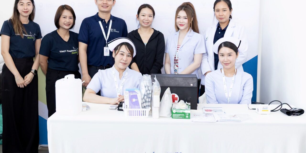 พฤกษา–วิมุต” ผสาน Well Care Ecosystem ดูแลลูกบ้าน ฝ่าวิกฤตน้ำท่วม ระดมทีมสหสาขาลงพื้นที่ – ให้บริการปรึกษาแพทย์ออนไลน์ – บริการ ViMUT Home Service เฝ้าระวังพื้นที่เสี่ยง เสริมแนวป้องกัน ดูแลครบทั้งบ้านและสุขภาพ