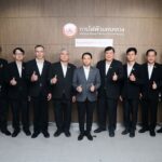 MEA เปิดศูนย์ปฏิบัติการควบคุมระบบไฟฟ้า การไฟฟ้านครหลวง ดูแลระบบไฟฟ้ามั่นคงสูงสุด รองรับการประชุม IMF – World Bank Group Annual Meetings 2026