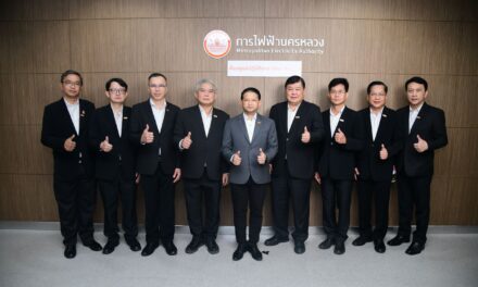 MEA เปิดศูนย์ปฏิบัติการควบคุมระบบไฟฟ้า การไฟฟ้านครหลวง ดูแลระบบไฟฟ้ามั่นคงสูงสุด รองรับการประชุม IMF – World Bank Group Annual Meetings 2026