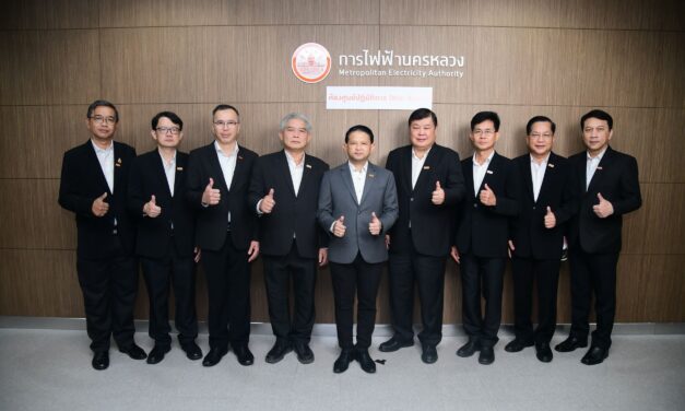 MEA เปิดศูนย์ปฏิบัติการควบคุมระบบไฟฟ้า การไฟฟ้านครหลวง ดูแลระบบไฟฟ้ามั่นคงสูงสุด รองรับการประชุม IMF – World Bank Group Annual Meetings 2026