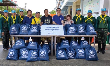 กรุงเทพประกันภัยร่วมบรรเทาผลกระทบจากสถานการณ์น้ำท่วม ออกมาตรการดูแลลูกค้า พนักงาน และช่วยเหลือสังคมอย่างต่อเนื่อง   