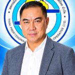 สหกรณ์ออมทรัพย์มัคคุเทศก์ฯ เลือกประธานฯ และคณะกรรมการดำเนินการ ชุดล่าสุด มุ่งสร้างความเข้มแข็งและความโปร่งใส
