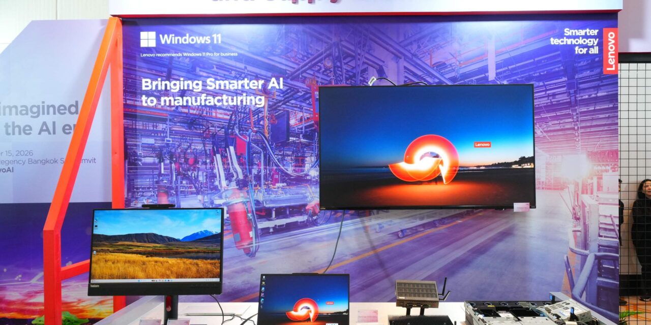 เลอโนโวชูกลยุทธ์ Hybrid AI ยกระดับธุรกิจไทยด้วยเทคโนโลยีครบวงจร ต่อยอดวิสัยทัศน์สู่การใช้งานจริง
