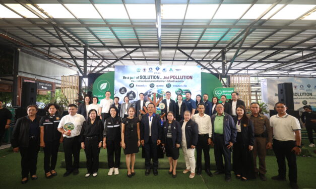 คปภ. ผนึกพลังภาคประกันภัย – Saraburi Sandbox – ชุมชนพิทักษ์ป่า ขับเคลื่อน ESG จากองค์กรสู่ชุมชน สกัดวงจร PM2.5 ตั้งแต่ต้นทาง สร้างภูมิคุ้มกันสิ่งแวดล้อมอย่างยั่งยืน