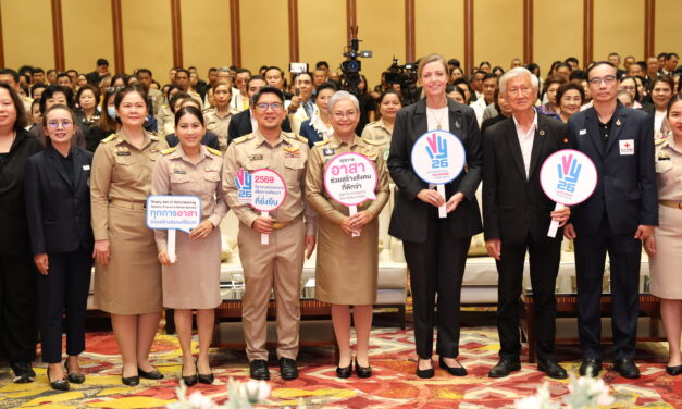พม. ชูพลังอาสาสมัคร เปิดเวทีสมัชชาสวัสดิการสังคมแห่งชาติ ครั้งที่ 34 มุ่งสร้างกลไกเข้มแข็ง ตอบโจทย์ชุมชน สู่สวัสดิการสังคมที่ทั่วถึงและยั่งยืน