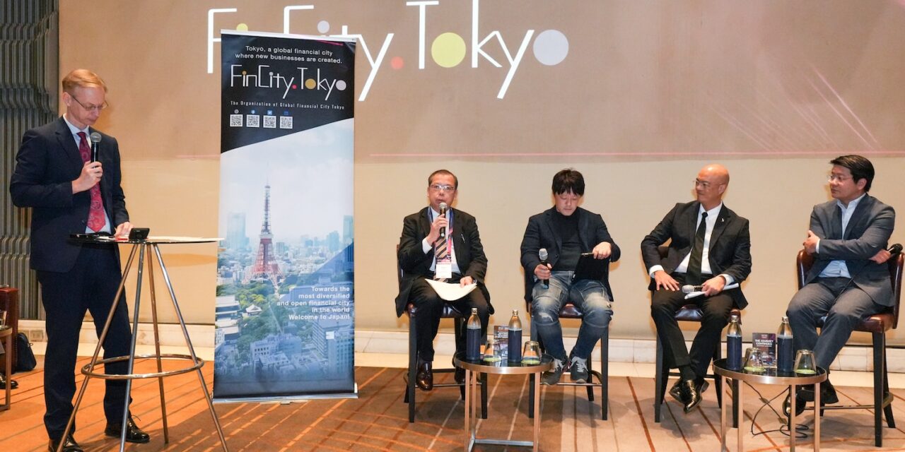 ฟินซิตี้.โตเกียว จัดเสวนาการเงินดิจิทัลไทย–ญี่ปุ่น  ชู “เงินโทเคน” เพิ่มโอกาสธุรกิจไทย รับจ่ายเงินข้ามประเทศคล่องตัวขึ้น