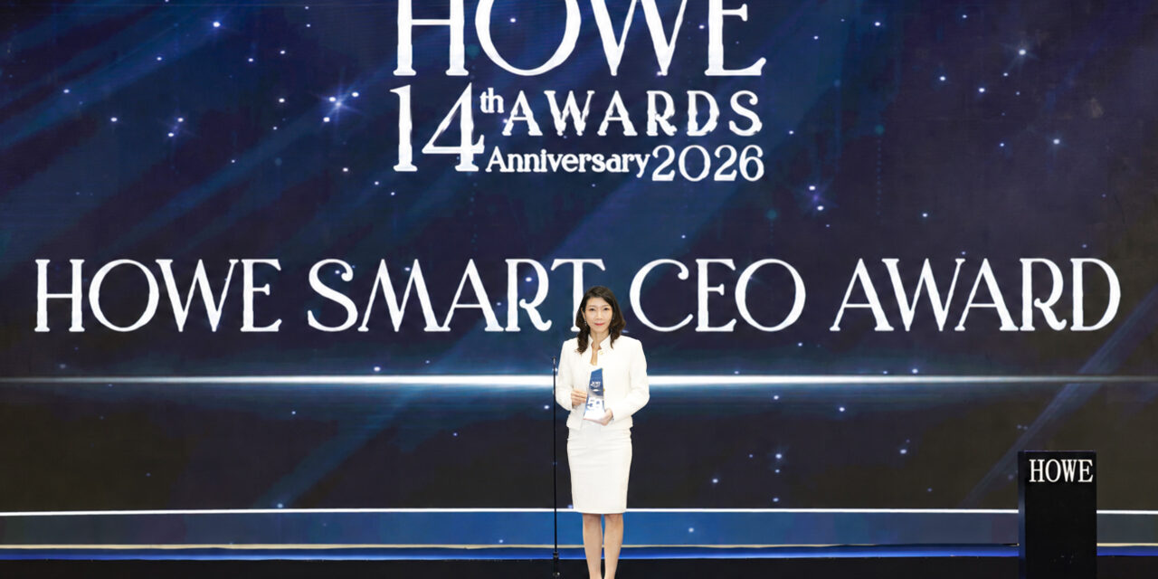 BAM รับรางวัลเกียรติยศ “HOWE Smart CEO Award” จากนิตยสาร HOWE ตอกย้ำวิสัยทัศน์ผู้นำองค์กร ขับเคลื่อนธุรกิจด้วยหัวใจ สร้างคุณค่าอย่างยั่งยืน 