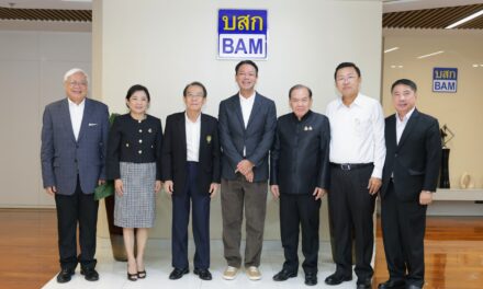 BAM เปิดบ้านต้อนรับ 2 คณะกรรมาธิการวุฒิสภา ชูแนวคิดเปลี่ยน “หนี้เสีย” ให้เป็น “หนี้สุข”  ผลักดันนโยบายแก้หนี้ที่เป็นธรรมและยั่งยืน สร้างโอกาสใหม่ให้คนไทย