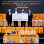 กรุงเทพประกันชีวิต ร่วมสมทบทุนฟื้นฟูโรงเรียนประสบอุทกภัย จ.น่าน ผ่านมูลนิธิตลาดหลักทรัพย์แห่งประเทศไทย 
