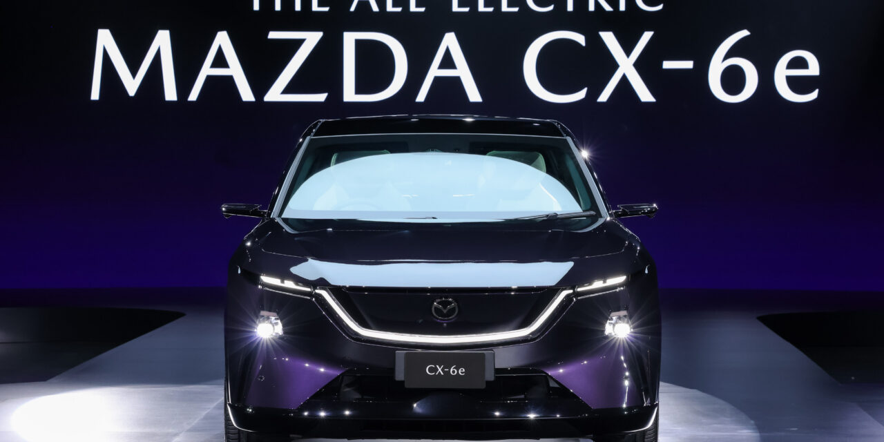 มาสด้าเปิดตัว THE ALL-ELECTRIC MAZDA CX-6e รถไฟฟ้าอเนกประสงค์อัจฉริยะสำหรับครอบครัว ถ่ายทอดเอกลักษณ์มาสด้าในยุคอีวีได้อย่างลงตัว